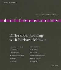 差異：バーバラ・ジョンソンと読む<br>Difference : Reading with Barbara Johnson