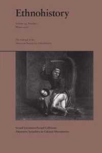 植民地時代メソアメリカにおける性的オルタナティヴ<br>Sexual Encounters/Sexual Collisions : Alternative Sexualities in Colonial Mesoamerica