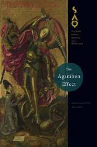 アガンベン効果<br>The Agamben Effect
