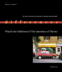 What's the Difference? : The Question of Theory