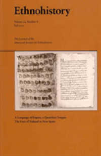 A Language of Empire, a Quotidian Tongue : The Uses of Nahuatl in Colonial New Spain