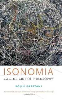 柄谷行人『哲学の起源』（英訳）<br>Isonomia and the Origins of Philosophy