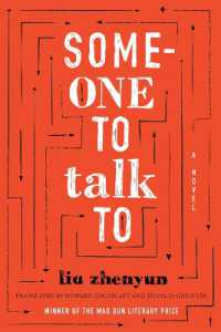 Someone to Talk to : A Novel (Sinotheory)