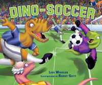 Dino-Soccer (Dino-sports)