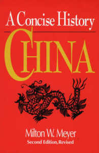 China : A Concise History （2 REV SUB）