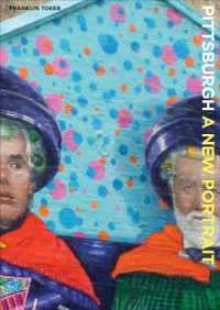 Pittsburgh a New Portrait