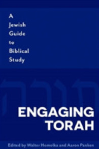 Engaging Torah : A Jewish Guide to Biblical Study