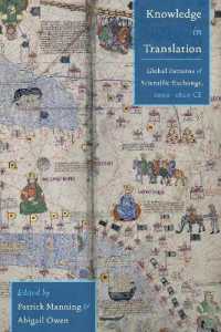 Knowledge in Translation : Global Patterns of Scientific Exchange, 1000-1800 CE