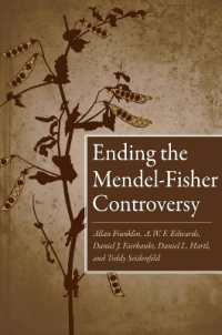 Ending the Mendel-Fisher Controversy