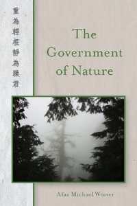 Government of Nature, the (Pitt Poetry Series)