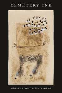 Cemetery Ink : Poems (Pitt Poetry Series)