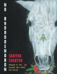No Rhododendron : Poems