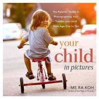 Your Child in Pictures -- Paperback / softback