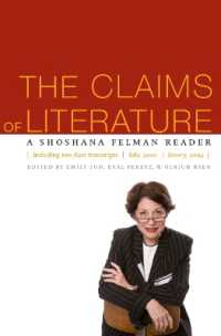 ショシャナ・フェルマン読本<br>The Claims of Literature : A Shoshana Felman Reader