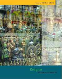 宗教：概念を超えて<br>Religion : Beyond a Concept (The Future of the Religious Past)