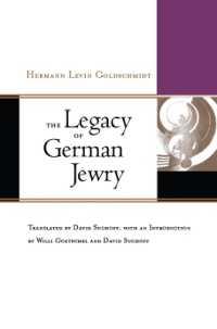 ドイツ・ユダヤ人の遺産（英訳）<br>The Legacy of German Jewry