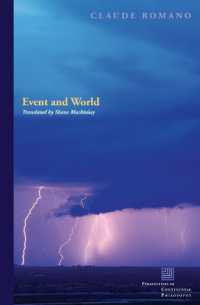 事象と世界（英訳）<br>Event and World (Perspectives in Continental Philosophy)