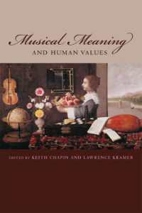 音楽価値論<br>Musical Meaning and Human Values