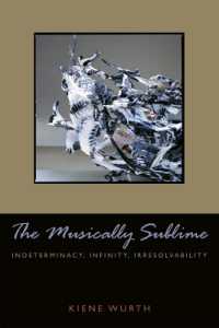 音楽的崇高の美学<br>Musically Sublime : Indeterminacy, Infinity, Irresolvability