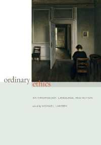 日常の倫理学：人類学、言語学と行為<br>Ordinary Ethics : Anthropology, Language, and Action
