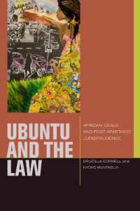 uBuntu and the Law : African Ideals and Postapartheid Jurisprudence (Just Ideas)