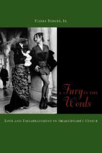A Fury in the Words : Love and Embarrassment in Shakespeare's Venice