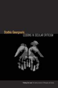 Lessons in Secular Criticism (Thinking Out Loud)