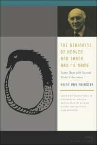 The Beginning of Heaven and Earth Has No Name : Seven Days with Second-Order Cybernetics (Meaning Systems)