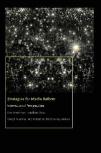 Strategies for Media Reform : International Perspectives (Donald Mcgannon Communication Research Center's Everett C. Parker Book Series)