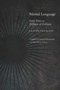 Mental Language : From Plato to William of Ockham (Medieval Philosophy: Texts and Studies)