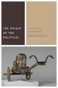 The Origin of the Political : Hannah Arendt or Simone Weil? (Commonalities)