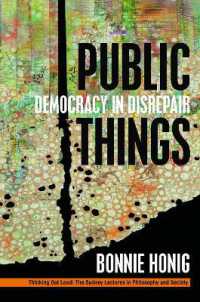Public Things : Democracy in Disrepair (Thinking Out Loud)