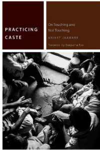 Practicing Caste : On Touching and not Touching (Commonalities)