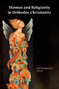 Women and Religiosity in Orthodox Christianity (Orthodox Christianity and Contemporary Thought)