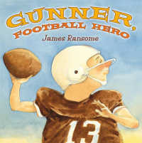 Gunner, Football Hero （1ST）