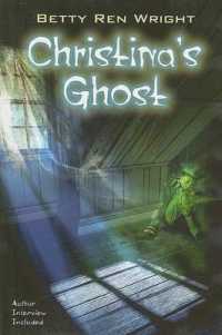 Christina's Ghost （Reissue）