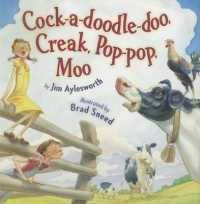 Cock-a-doodle-doo, Creak, Pop-pop, Moo （1ST）