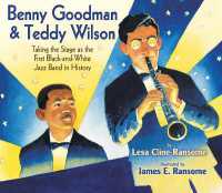 Benny Goodman & Teddy Wilson : Taking the Stage as the First Black-and-White Jazz Band in History