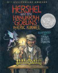 Hershel and the Hanukkah Goblins : 25th Anniversary Edition