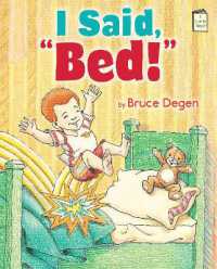 I Said, Bed! (I Like to Read)