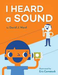 I Heard a Sound