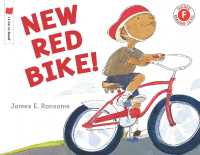 New Red Bike! (I Like to Read)