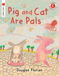 Pig and Cat Are Pals (I Like to Read)