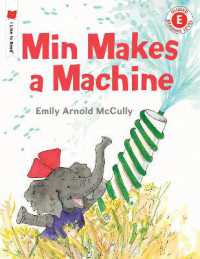 Min Makes a Machine (I Like to Read)