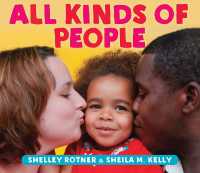 All Kinds of People （Board Book）