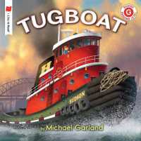 Tugboat (I Like to Read)
