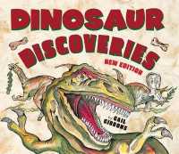 Dinosaur Discoveries （2ND）