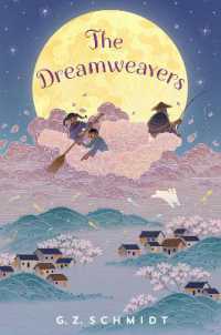 The Dreamweavers