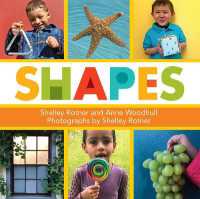 Shapes （Board Book）