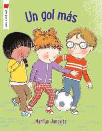 Un gol más (¡me gusta leer!)